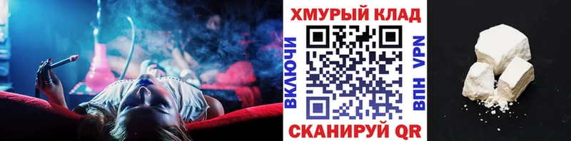 где найти   Енисейск  ГЕРОИН Heroin 