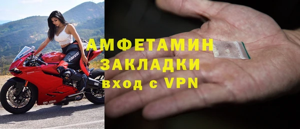 дживик Хадыженск