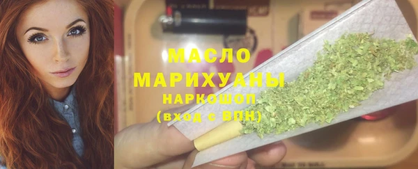 PSILOCYBIN Вязники