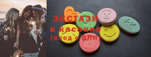 PSILOCYBIN Вязники