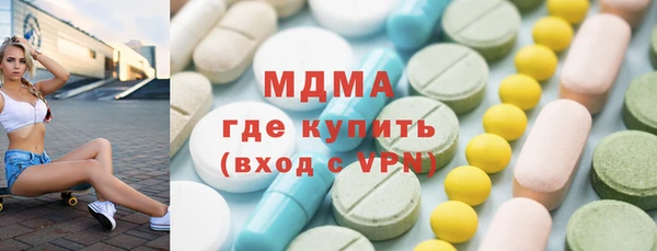 PSILOCYBIN Вязники