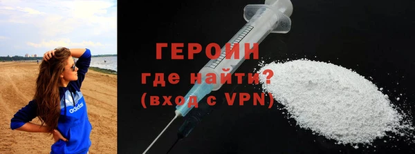 PSILOCYBIN Вязники