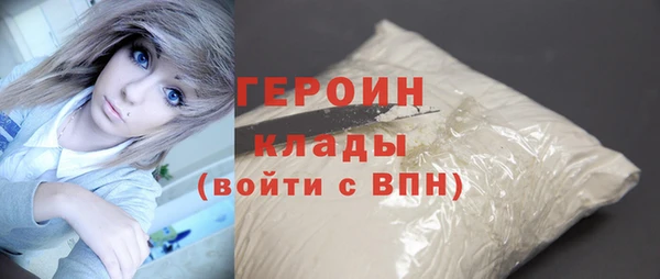 PSILOCYBIN Вязники