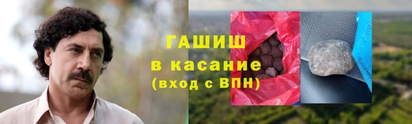 спиды Вязьма
