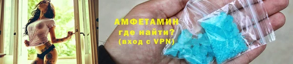 PSILOCYBIN Вязники