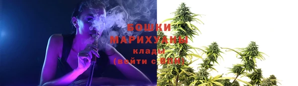 MESCALINE Ханты-Мансийск