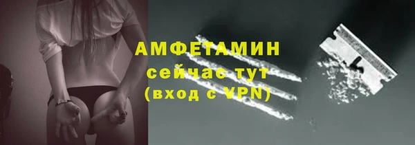 MESCALINE Ханты-Мансийск