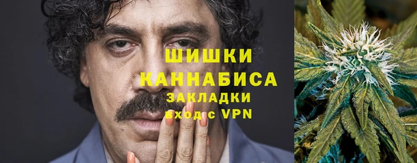 спиды Вязьма