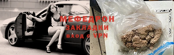 PSILOCYBIN Вязники