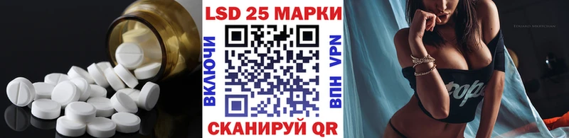 Лсд 25 экстази ecstasy  ОМГ ОМГ ТОР  Енисейск 