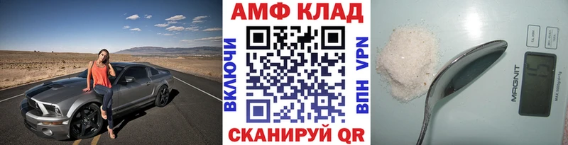Метамфетамин пудра  магазин  наркотиков  Енисейск 